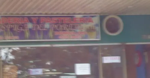 PANADERIA Y PASTELERIA ESPIGA DEL PORTAL PANADERIA Y PASTELERIA ESPIGA DEL PORTAL